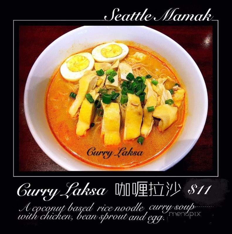 Seattle Mamak - Seattle, WA menu_pic