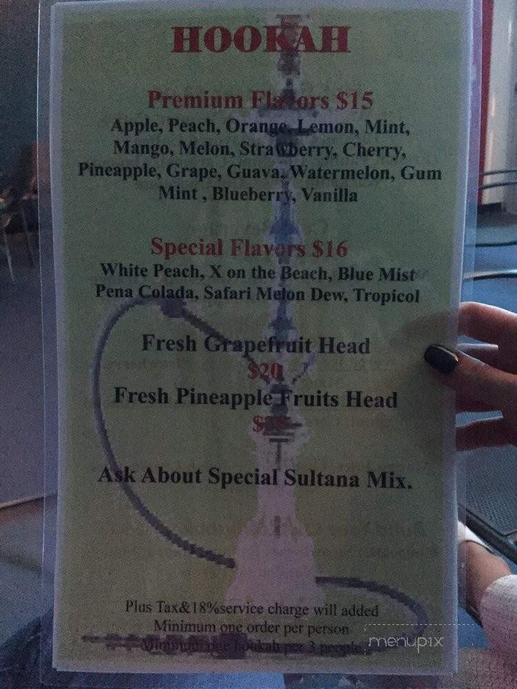 Sultana Hookah Lounge - Wildwood, NJ menu_pic