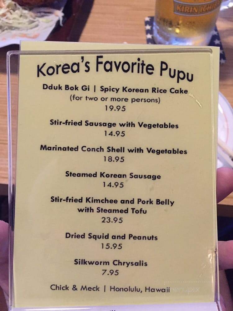Chick & Meck - Honolulu, HI menu_pic