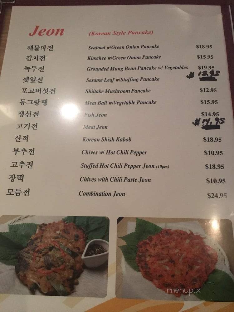 Chick & Meck - Honolulu, HI menu_pic
