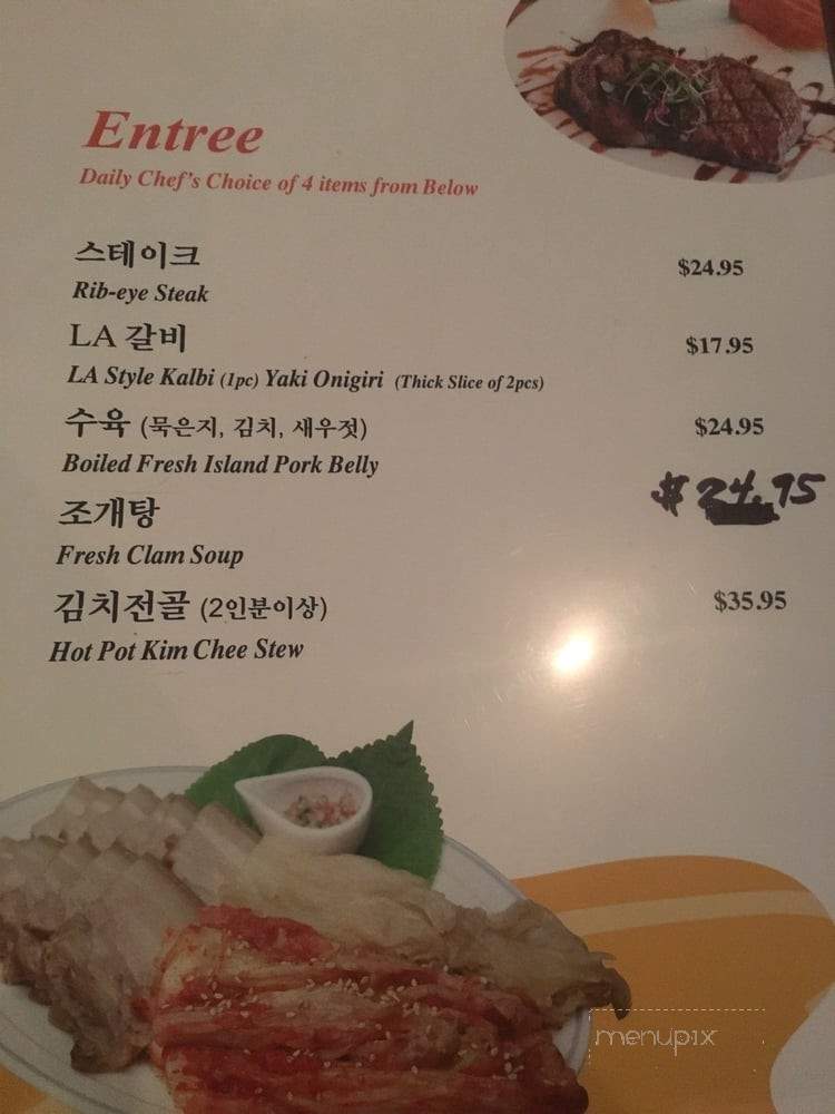 Chick & Meck - Honolulu, HI menu_pic