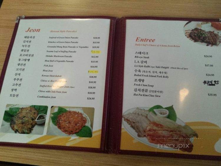 Chick & Meck - Honolulu, HI menu_pic