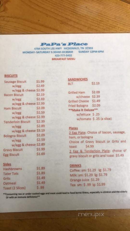 Papa's Place BBQ - McDonald, TN menu_pic
