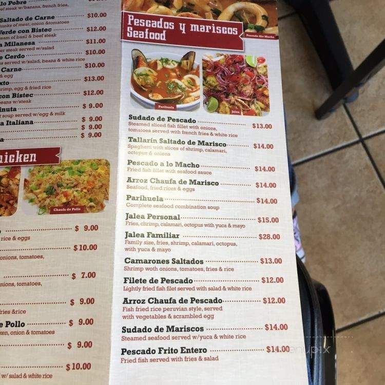 Mistik Peruvian Restaurant - Bridgeport, CT menu_pic