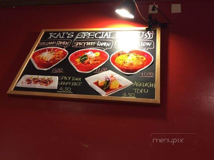 Kai Ramen - Los Angeles, CA menu_pic