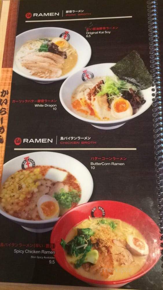 Kai Ramen - Los Angeles, CA menu_pic
