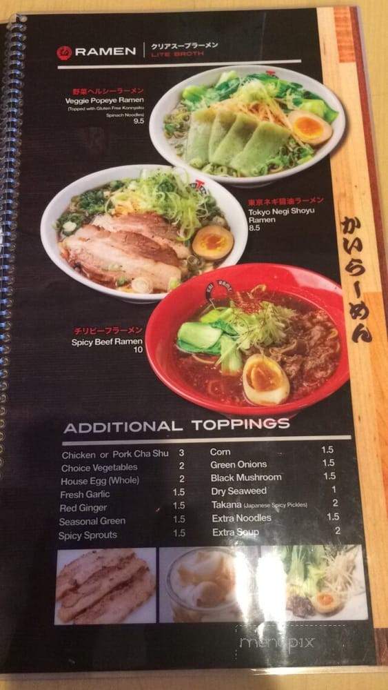 Kai Ramen - Los Angeles, CA menu_pic