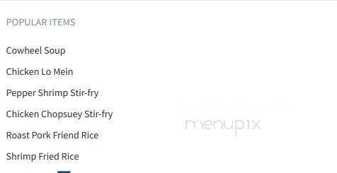 Annie's Roti Shop & Bar - Orlando, FL menu_pic