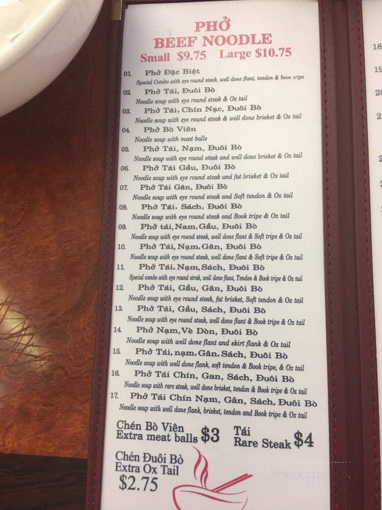 My Pho Noodle House - San Jose, CA menu_pic