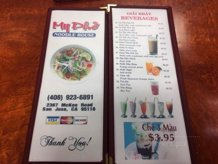 My Pho Noodle House - San Jose, CA menu_pic