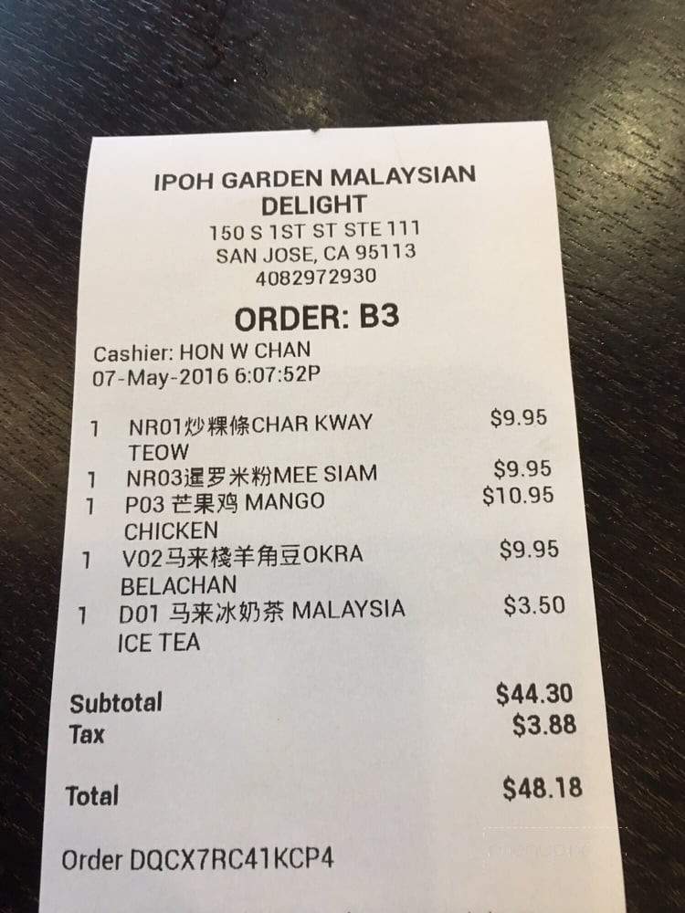 /28547344/IPOH-Garden-Malaysian-Cuisine-San-Jose-CA - San Jose, CA