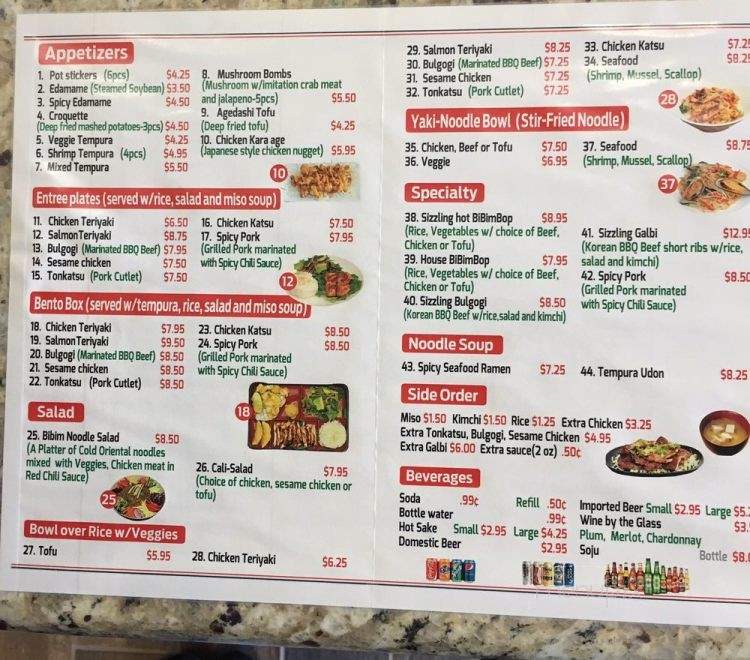Cali Bowl Teriyaki - Rancho Cordova, CA menu_pic