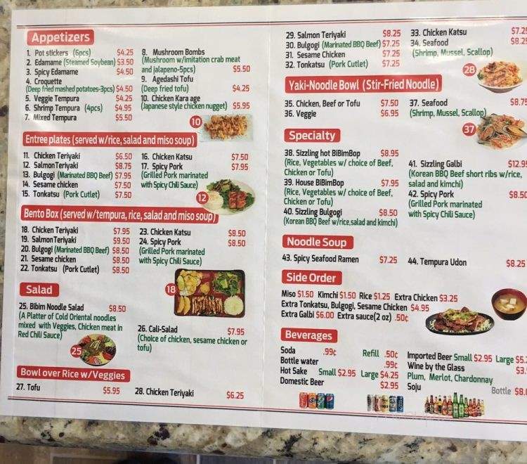 /28547537/Cali-Bowl-Teriyaki-Rancho-Cordova-CA - Rancho Cordova, CA