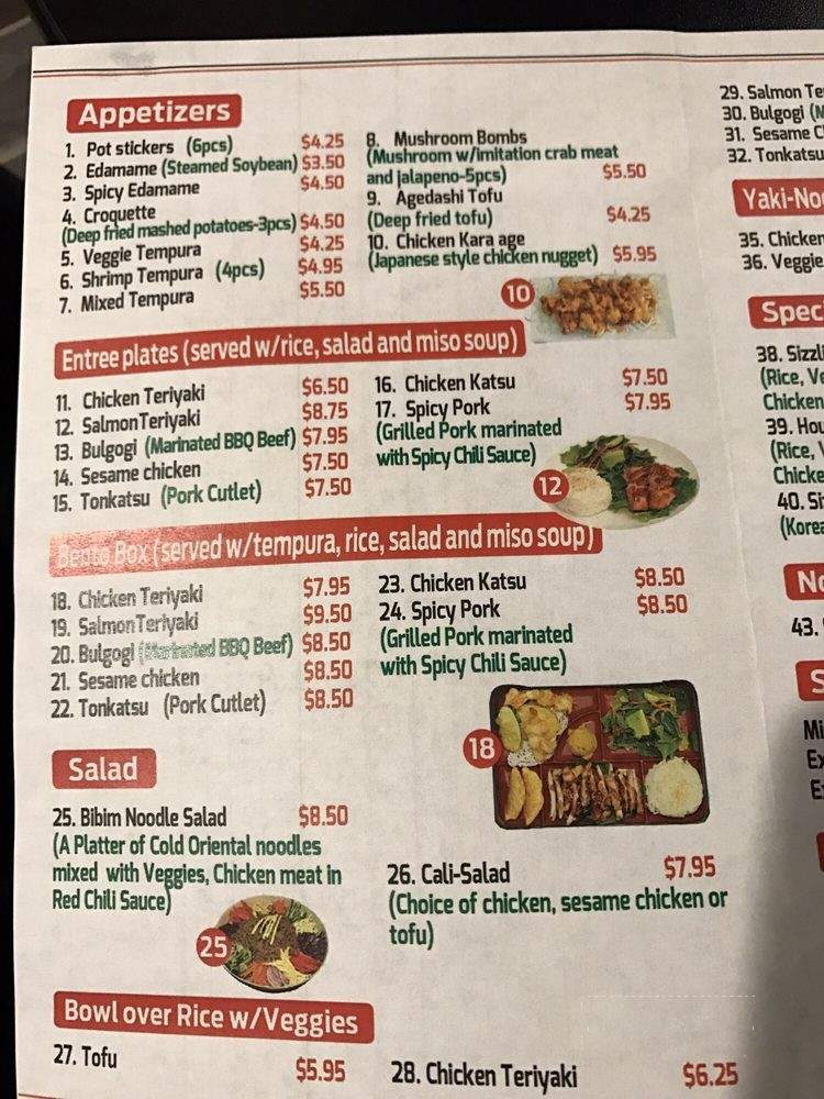 Cali Bowl Teriyaki - Rancho Cordova, CA menu_pic