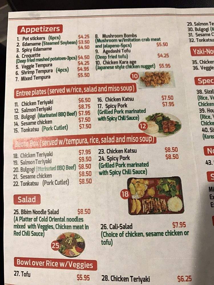 /28547537/Cali-Bowl-Teriyaki-Rancho-Cordova-CA - Rancho Cordova, CA