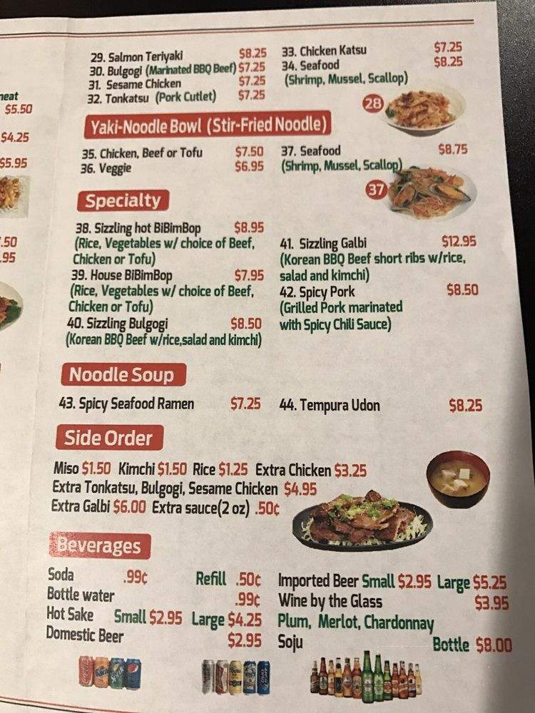 Cali Bowl Teriyaki - Rancho Cordova, CA menu_pic