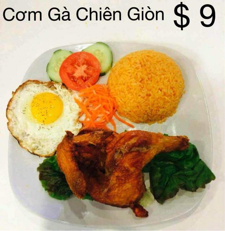 Bo Ne Phu Yen - San Jose, CA menu_pic