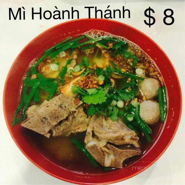 Bo Ne Phu Yen - San Jose, CA menu_pic
