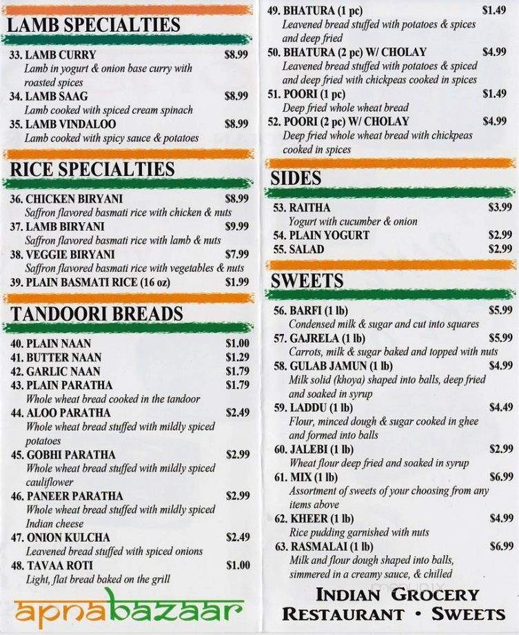 apna bazaar - Tracy, CA menu_pic