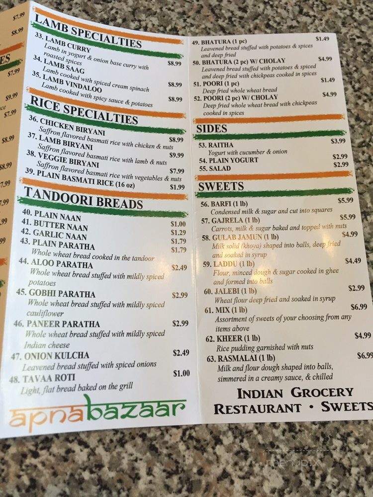 apna bazaar - Tracy, CA menu_pic