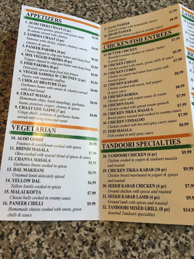 apna bazaar - Tracy, CA menu_pic