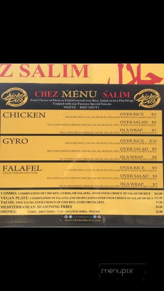 Chez Salim Chicken and Rice Food Truck - Santa Monica, CA menu_pic