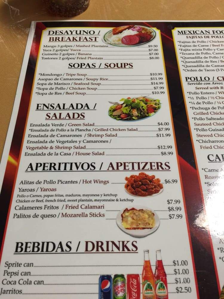 Rancho Tipico Restaurant & Bar - Richmond, VA menu_pic