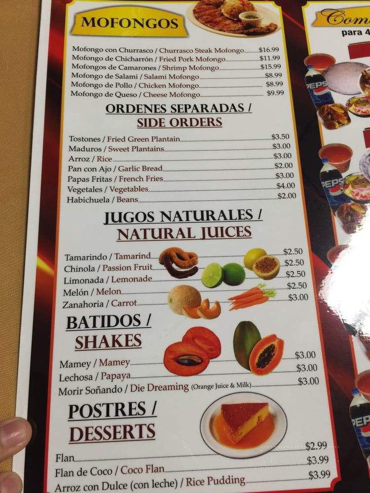Rancho Tipico Restaurant & Bar - Richmond, VA menu_pic