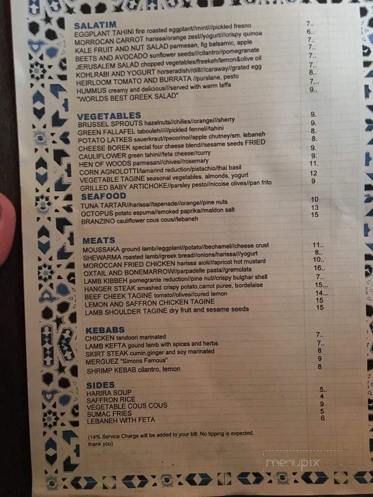 Mizlala - Los Angeles, CA menu_pic