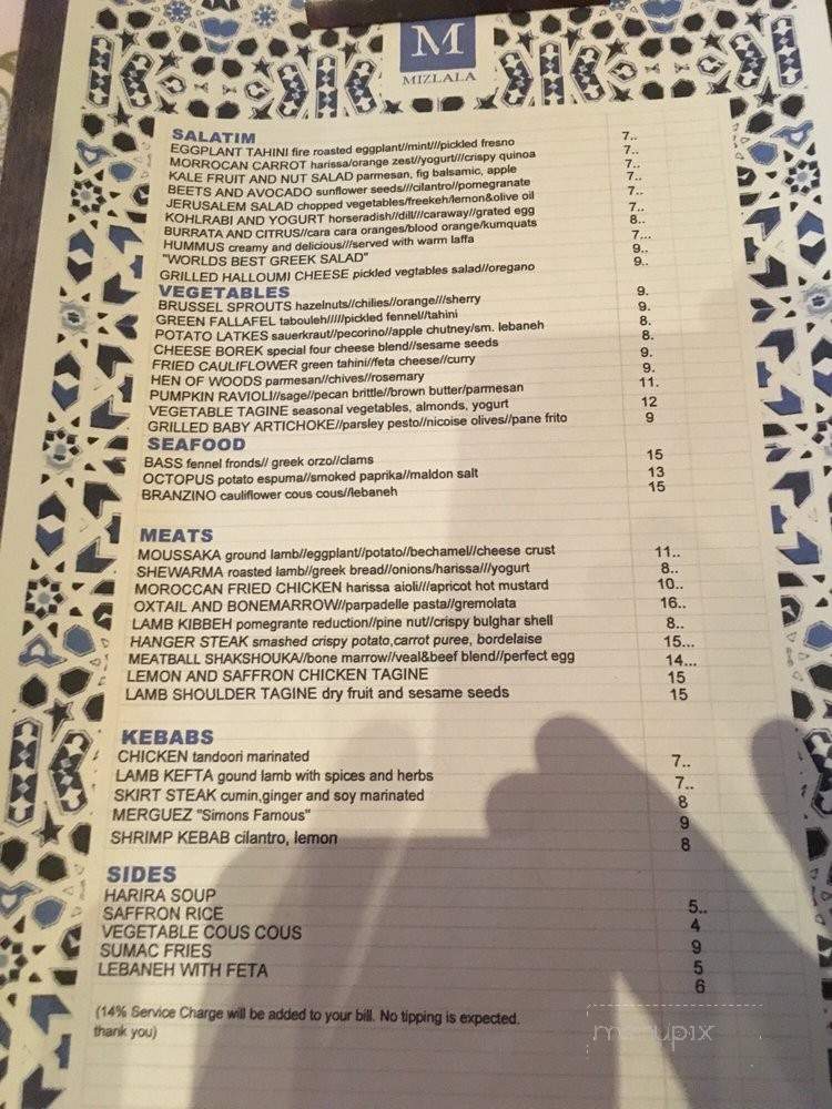 Mizlala - Los Angeles, CA menu_pic