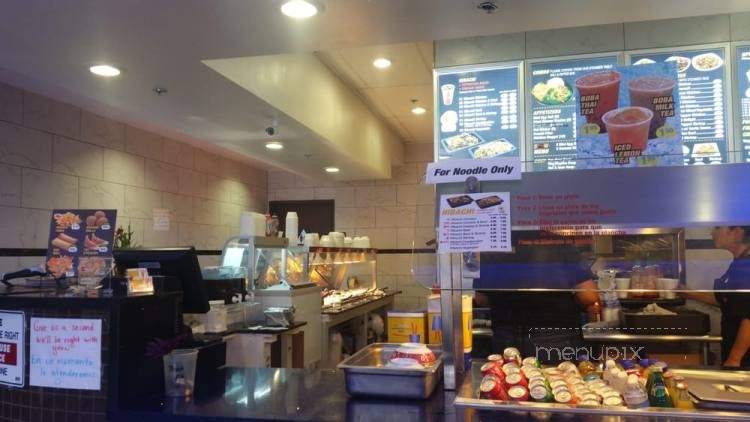 Hibachi Express - Los Angeles, CA menu_pic