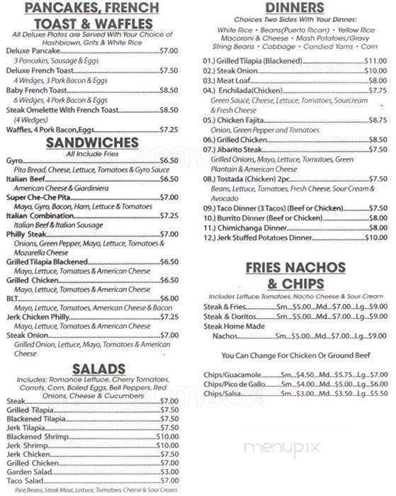 Super Chi Chi - Chicago, IL menu_pic