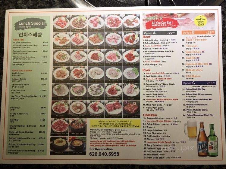 Road to Seoul - Alhambra, CA menu_pic