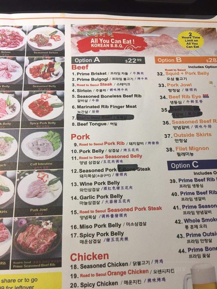 Road to Seoul - Alhambra, CA menu_pic