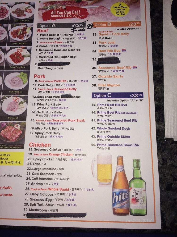 Road to Seoul - Alhambra, CA menu_pic