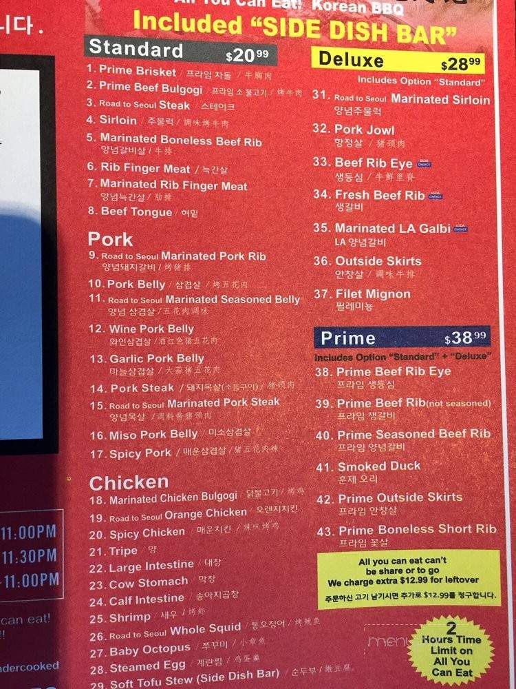 Road to Seoul - Alhambra, CA menu_pic