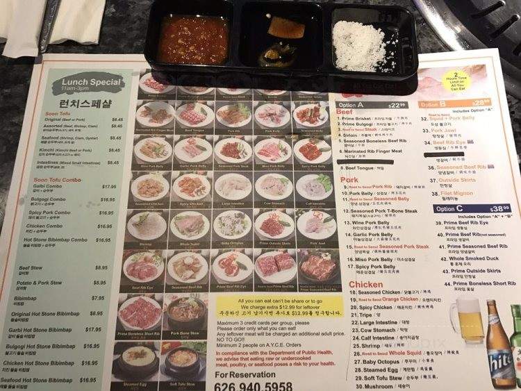 Road to Seoul - Alhambra, CA menu_pic