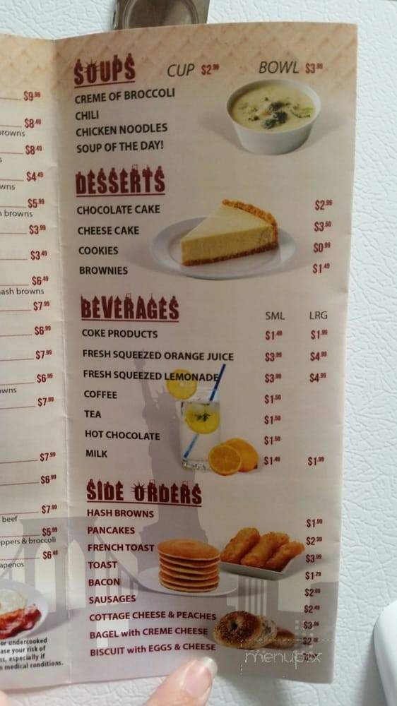 NY Deli - Dearborn, MI menu_pic
