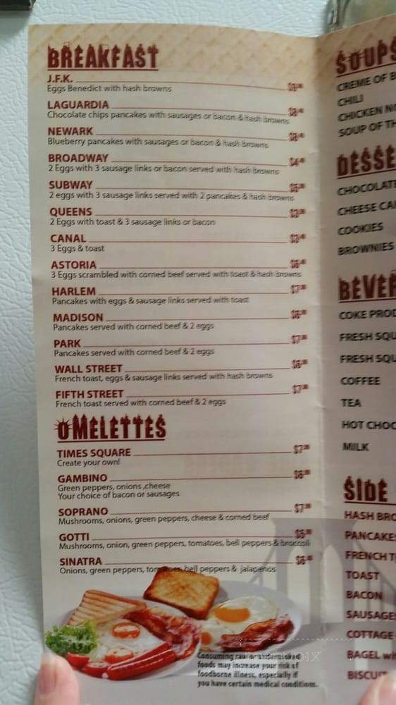 NY Deli - Dearborn, MI menu_pic