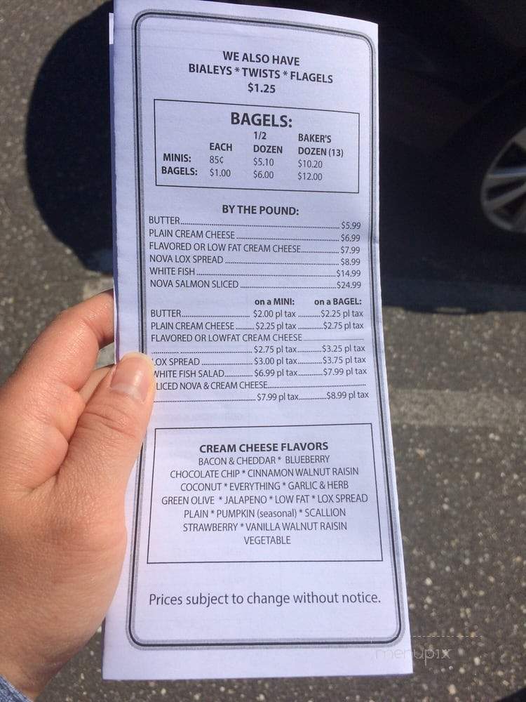 Bagel Express Sayville - Sayville, NY menu_pic