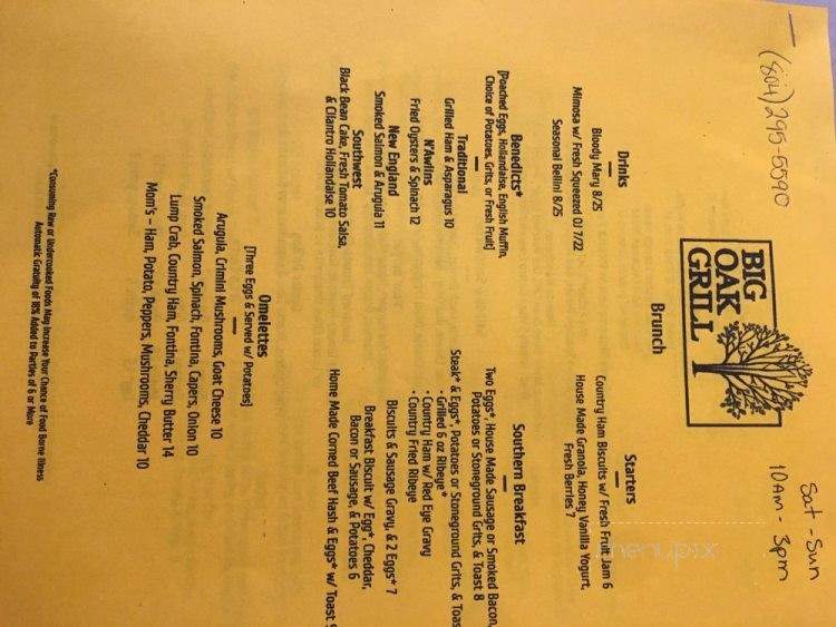 Big Oak Grill - Chester, VA menu_pic