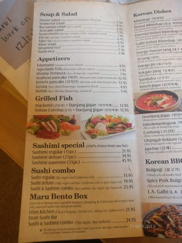Maru Korean Cuisine & Sushi - Vienna, VA menu_pic