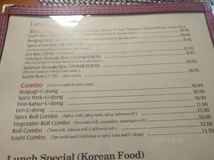 Maru Korean Cuisine & Sushi - Vienna, VA menu_pic