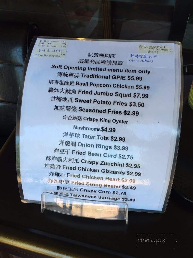 Chick & Tea - Milpitas, CA menu_pic