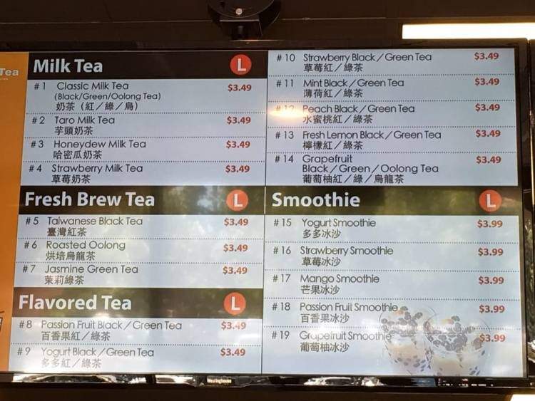 Chick & Tea - Milpitas, CA menu_pic