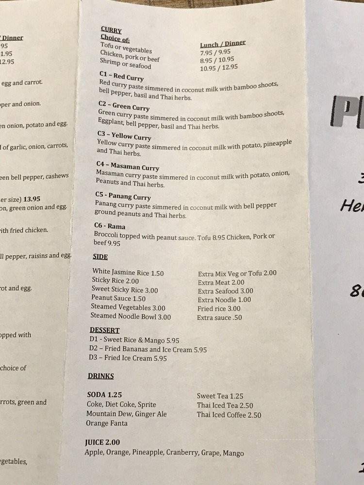 Phin Kan Thai Cuisin - Henrico, VA menu_pic
