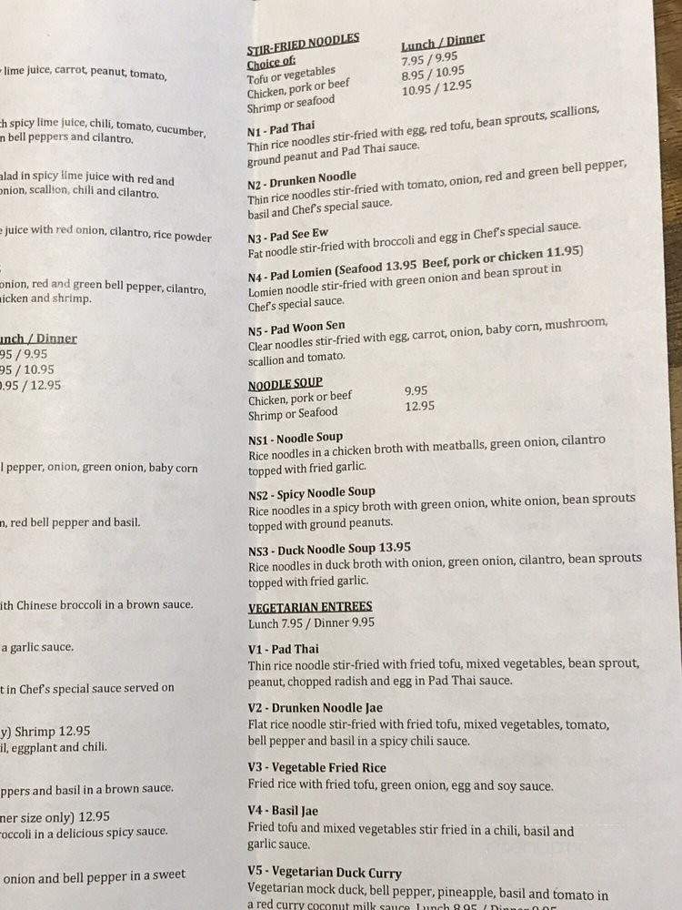 Phin Kan Thai Cuisin - Henrico, VA menu_pic