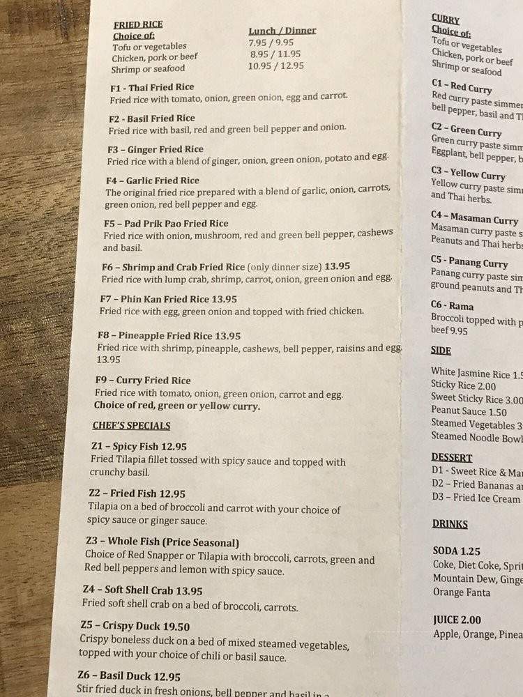 Phin Kan Thai Cuisin - Henrico, VA menu_pic