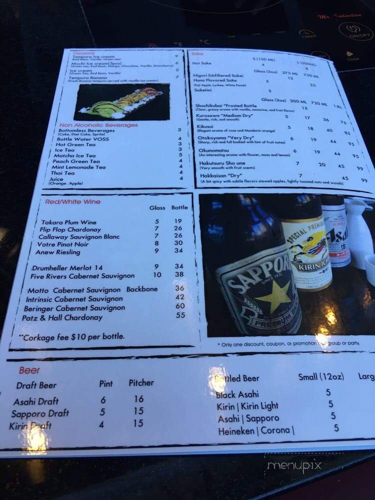 Oyu Shabu - Mission Viejo, CA menu_pic