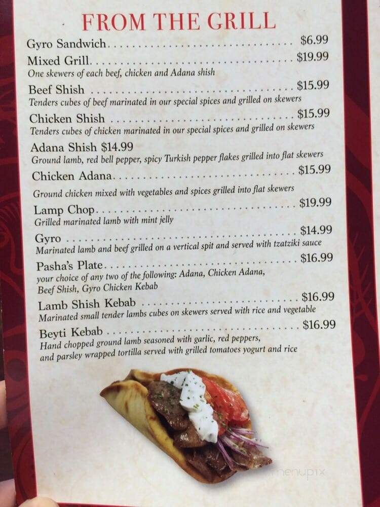 Nara Pizza and Grill - Fayetteville, NC menu_pic